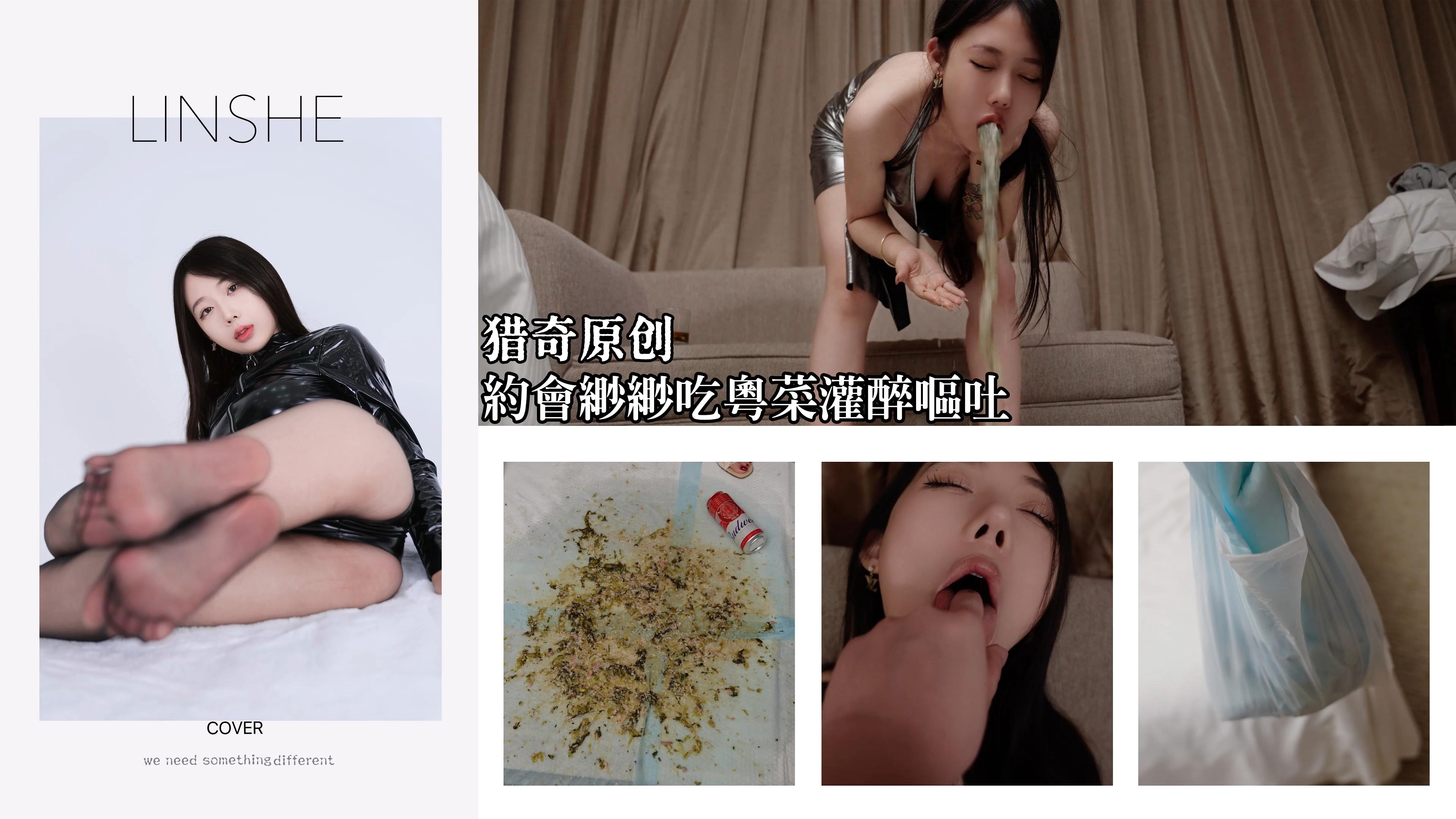 360截图20250702180228966.jpg