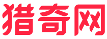 猎奇网lieqi1.com